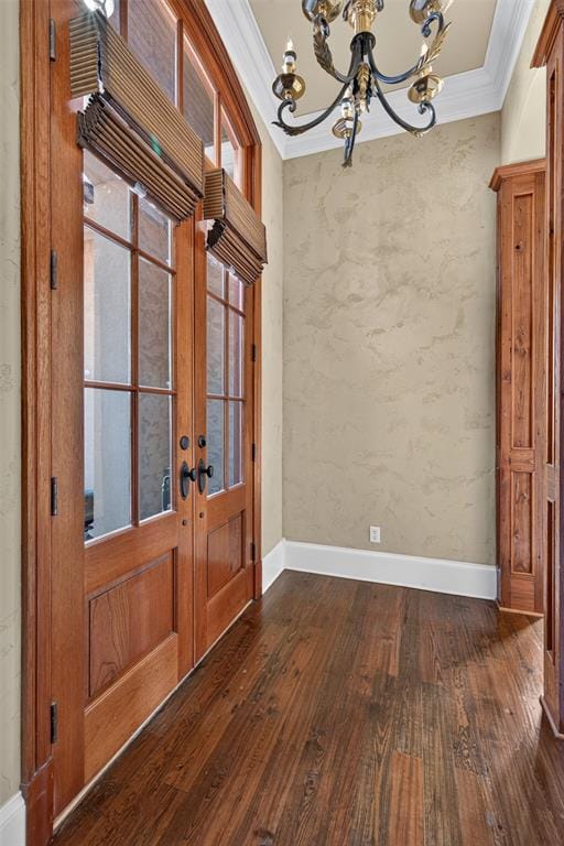 103 Calais Court, Bossier City LA 71111 - Photo 7