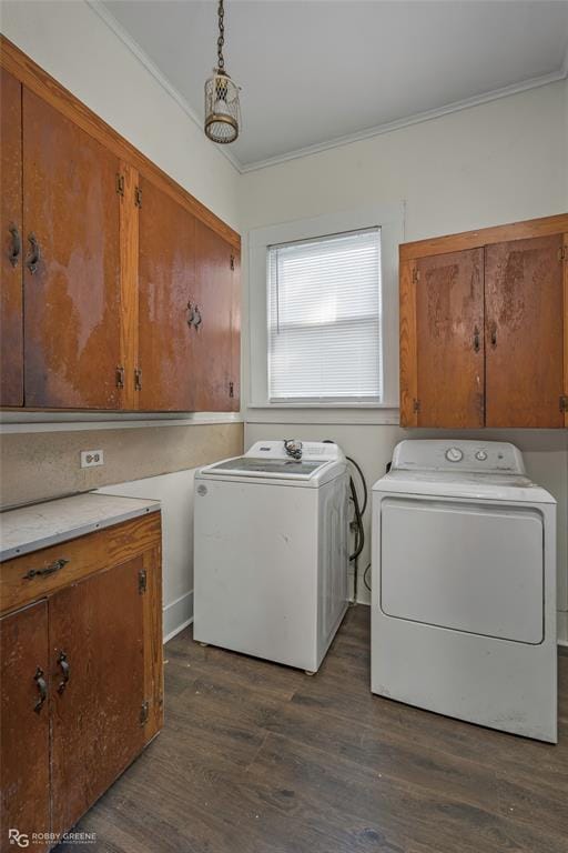 422 Webb Court, Minden LA 71055 - Photo 29