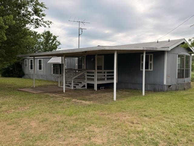 9391 County Road 2514, Eustace TX 75124