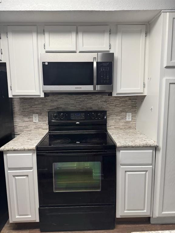 2312 Balsam Drive # A105, Arlington TX 76006 - Photo 13