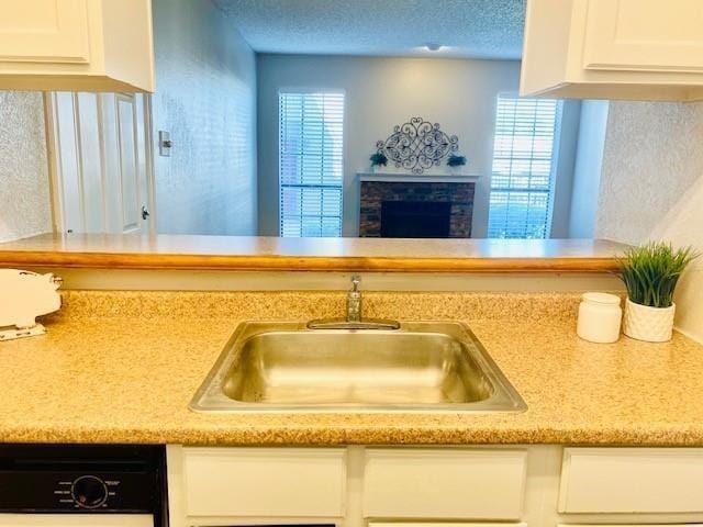 7621 Mccallum Boulevard # 108, Dallas TX 75252 - Photo 7