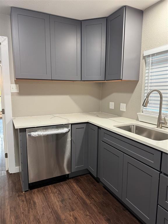 11720 County Road 4079, Scurry TX 75158 - Photo 8