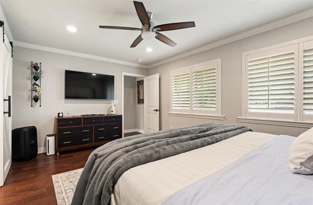 237 E Hideaway, Hideaway TX 75771 - Photo 28