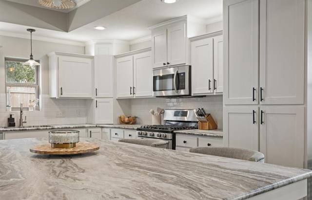 237 E Hideaway, Hideaway TX 75771 - Photo 18