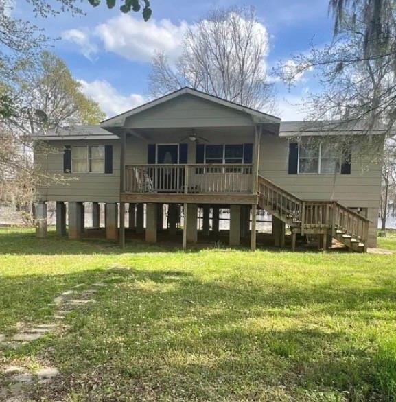 1228 C C Sandidge Road, Elm Grove LA 71051