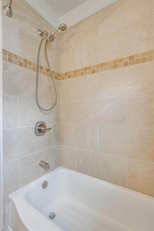 4930 Donnelly Avenue, Fort Worth TX 76107 - Photo 22