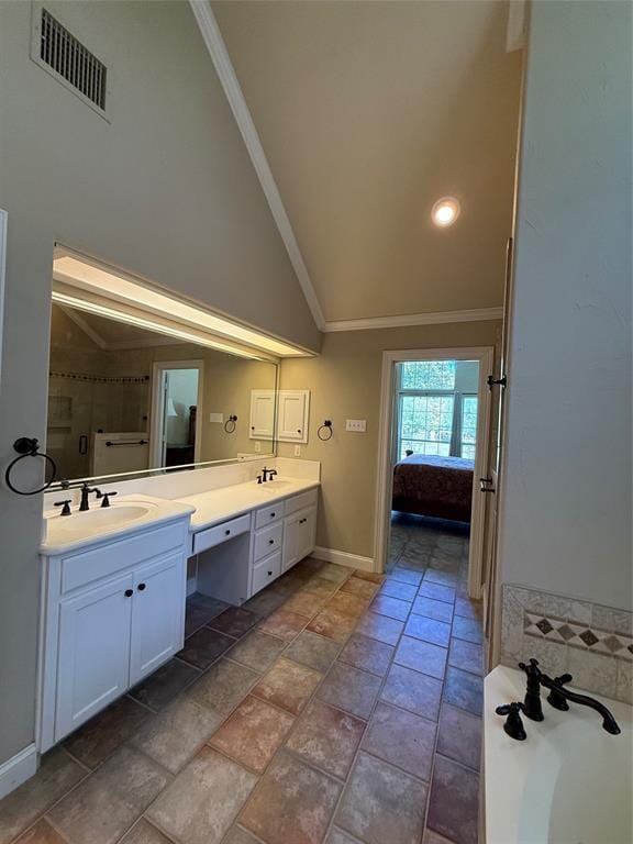 107 Pinnacle Court, Woodway TX 76712 - Photo 25