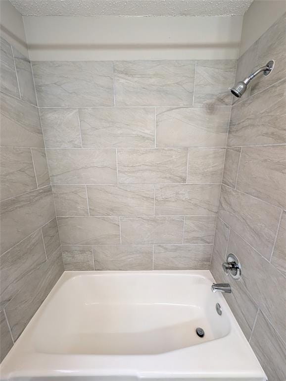 7600 Trimble Drive, Fort Worth TX 76134 - Photo 18