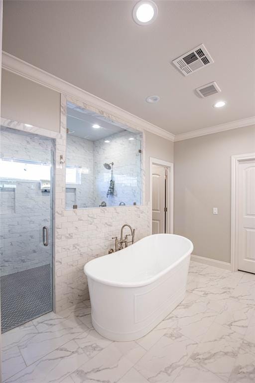 317 Champions Way, McGregor TX 76657 - Photo 15